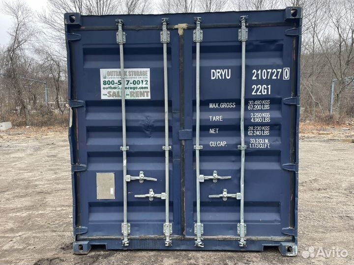 Контейнер морской в Челябинск