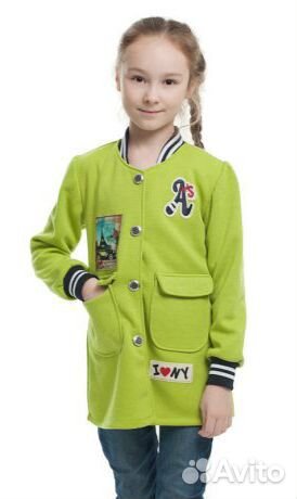 Кардиган и ветровка на рост 125-130 см