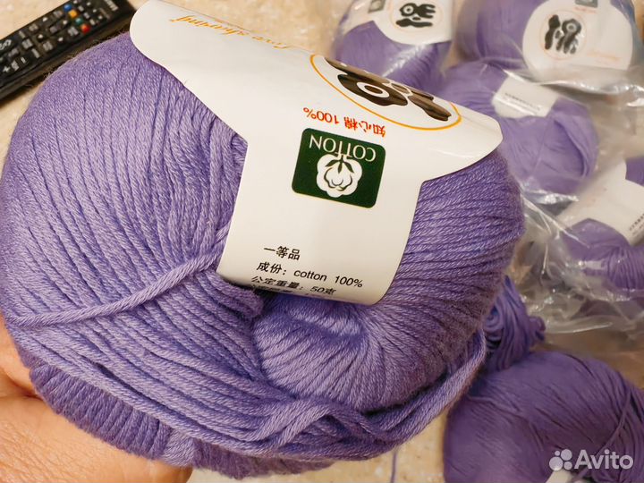 Пряжа нитки для вязания бамбук с хлопком