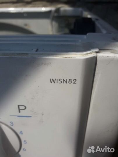 Электродвигатель от стиральной машины