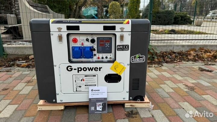 Генератор дизельный 10 кВт g-power трехфазный