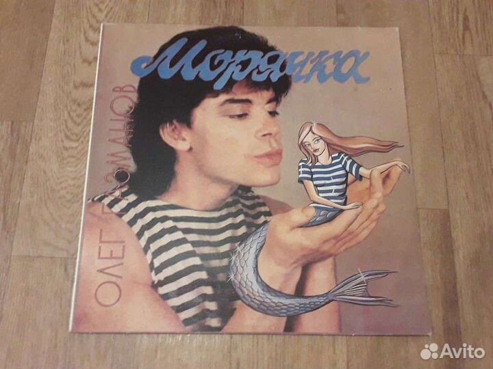Виниловые пластинки 80-90