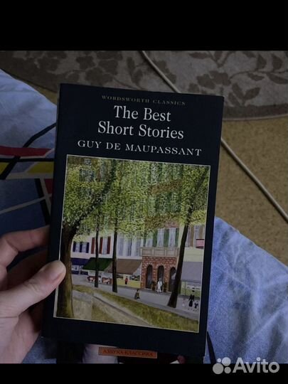 Книги по психологии, на английском