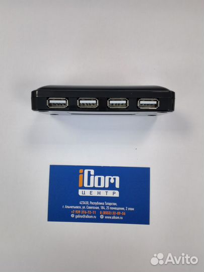 Разветвитель USB 2.0
