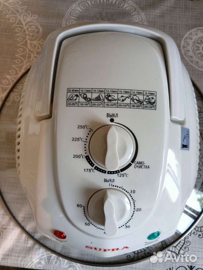 Аэрогриль бу