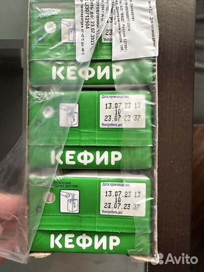 Кефир агуша