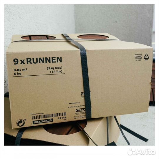 Руннен / Runnen IKEA