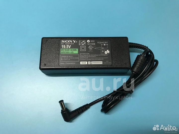 Блок питания для Sony 6.5x4.4мм 90W, 19.5V, 4.7A