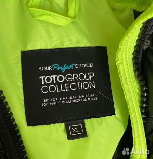 Куртка зимняя женская