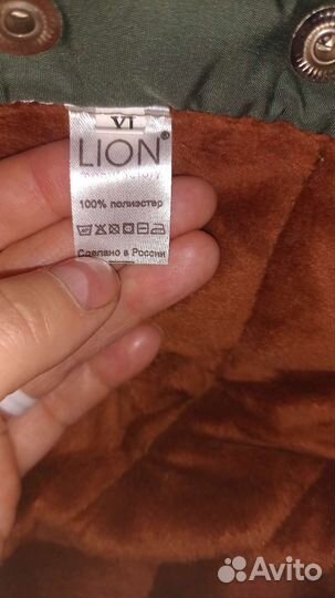 Одежда для собак