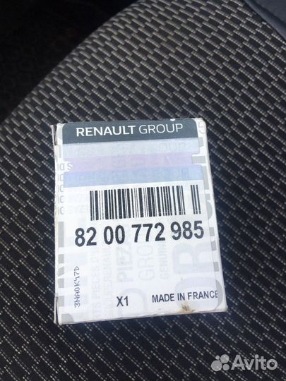 Термостат renault logan 8200772985