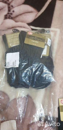 Носки мужские