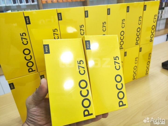 Xiaomi Poco C75, 8/256 ГБ