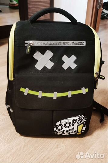 Рюкзак школьный ранец
