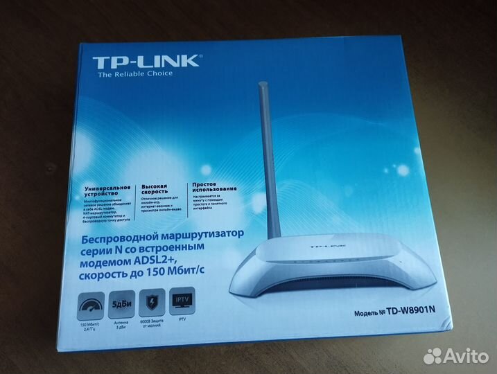 Беспроводной маршрутизатор TP-link TD-W8901N