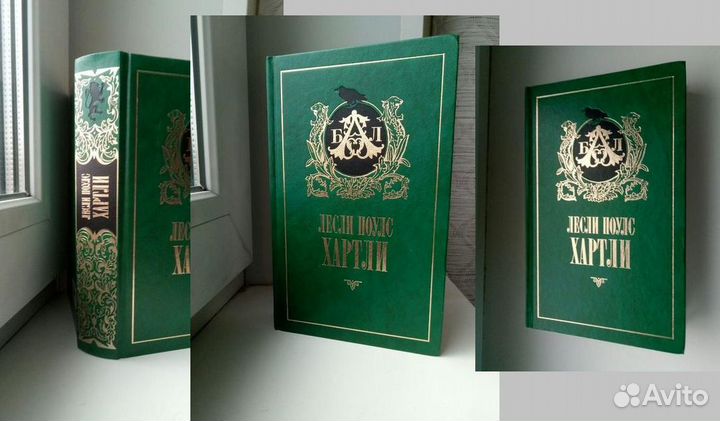 Нарядные книги для подарка. Неглупые, нескучные