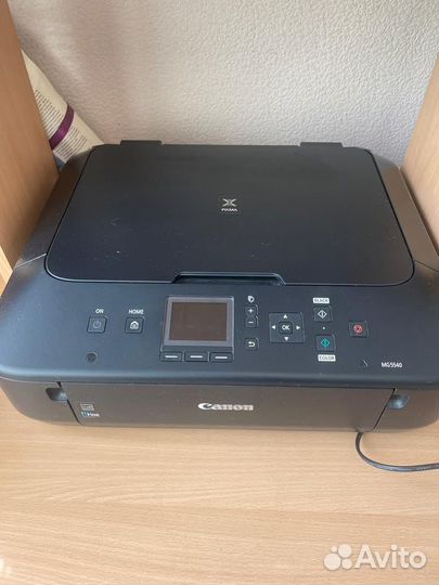 Canon pixma MG5540