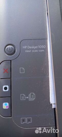 Продаю ксерокс