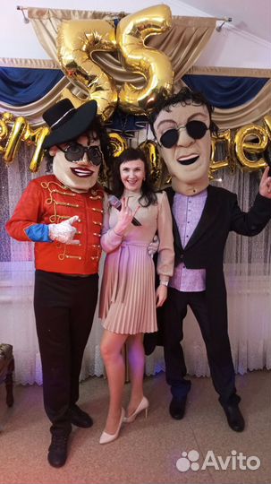 Праздники мероприятия