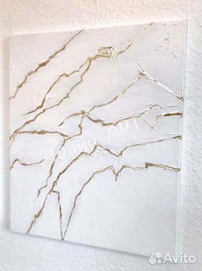 Картина нежная в интерьер абстракция на холсте