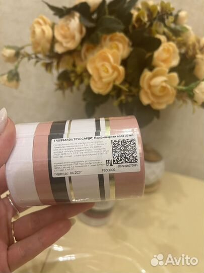 Парфюмерная вода женская/духи trussardi