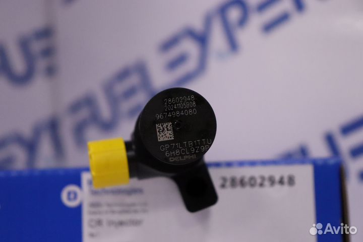 Форсунка 28602948