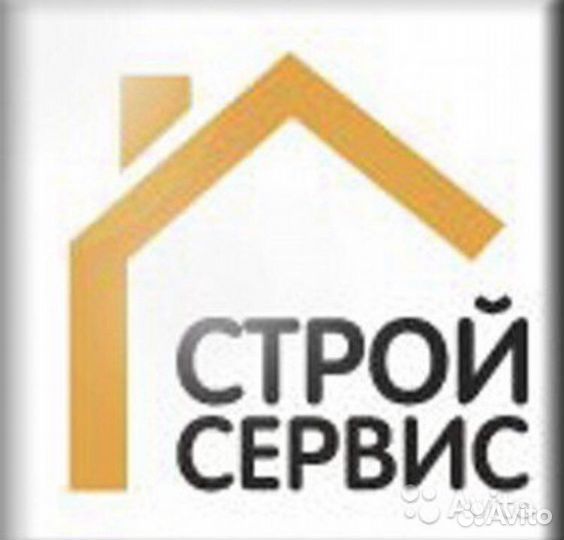 Мастер прораб строительства