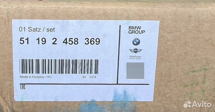 Спойлер BMW G20карбоновый 51192458369