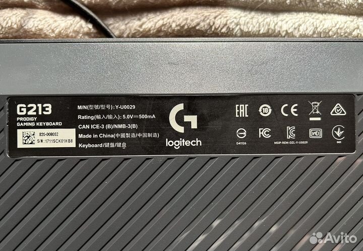 Игровая клавиатура Logitech G213 Prodigy