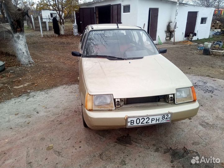 Бампера таврия славута