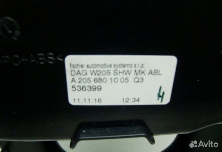 Центральная консоль w253, w205