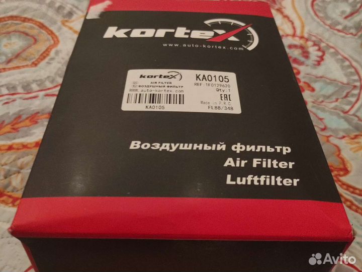 Воздушный фильтр шкода, ауди, vw