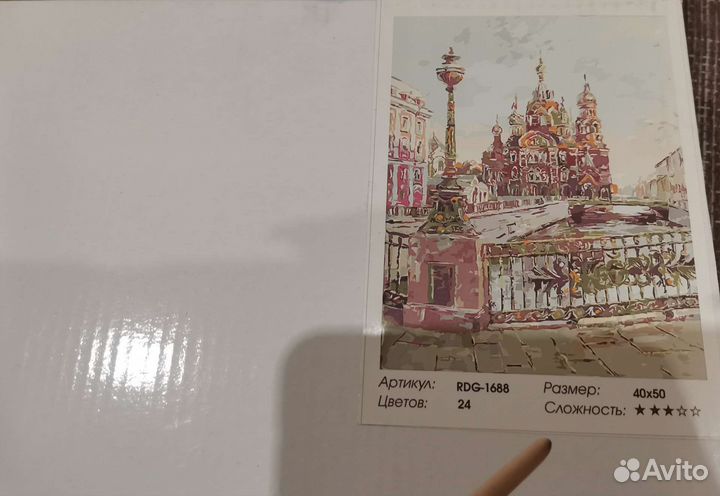 Картина по номерам новая