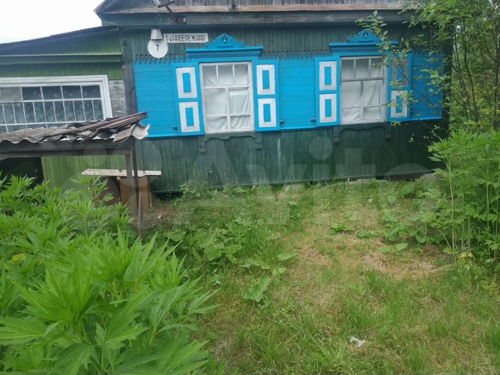 Авито лазо. Авито лазо