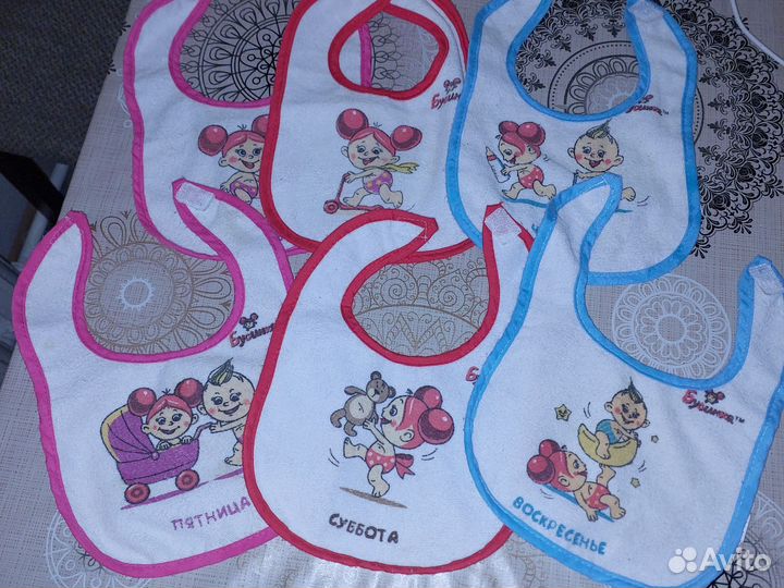 Нагрудники детские