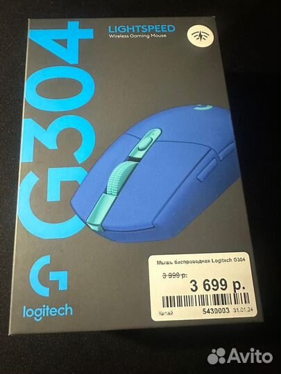 Мышь logitech G304