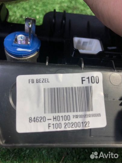 Декоративная накладка на торпедо Kia Rio