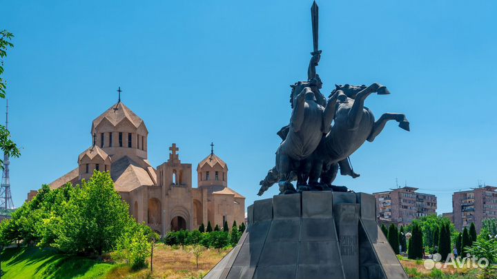Экскурсионный тур «Узнаем Армению вместе»