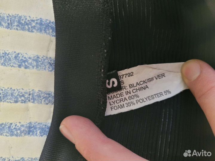 Защитный жилет для пейнтбола