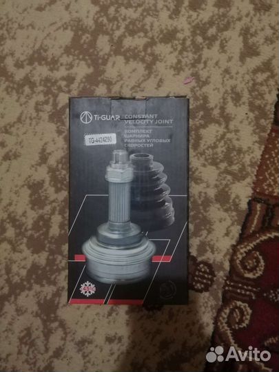 Комплект шарнира равных угловых скоростей