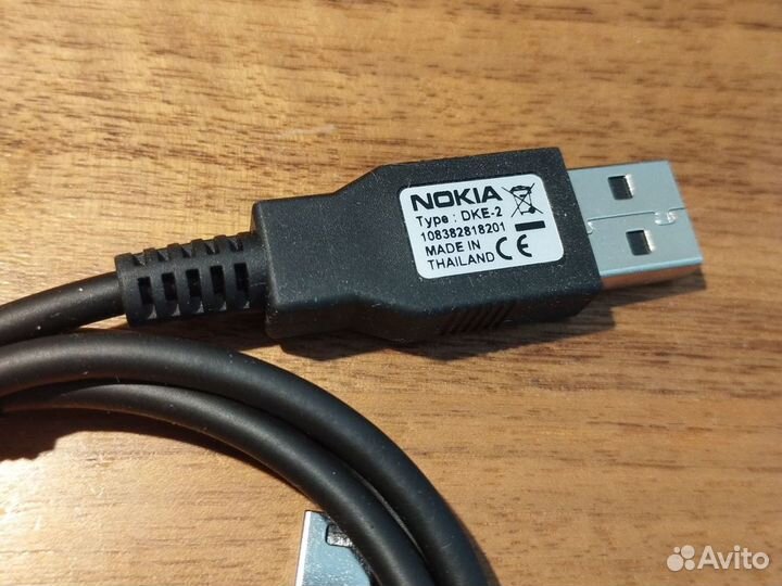 Nokia DKE-2 кабель USB - mini USB оригинал новый