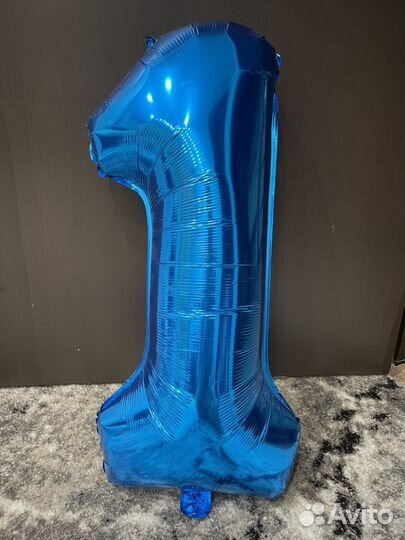 Цифра 1 на годик мальчику