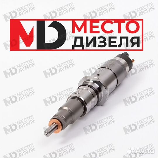 Форсунка 0445120123 bosch Cummins isbe, isde новые