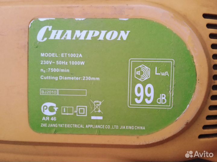 Электрический триммер чемпион