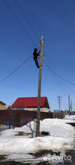 Электрик, Услуги электрика