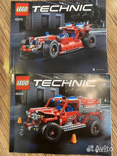 Lego Technic 42075
