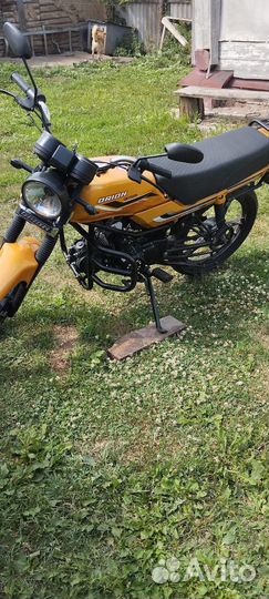 Мотоцикл Орион 125