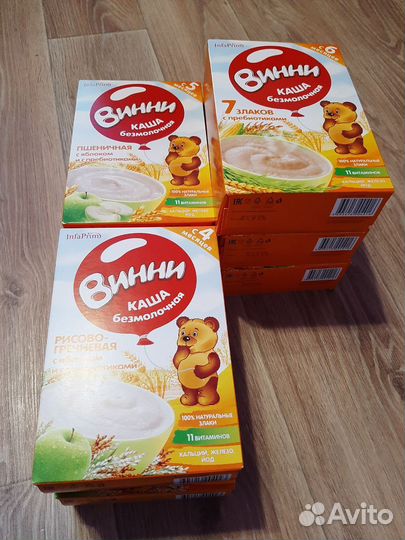 Детские каши