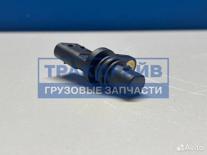 Датчик скорости Ситрак С7Н макс