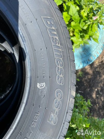 Cordiant Business CS-2 195/70 R15C